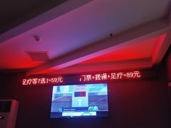 -优仕汇洗浴生活馆