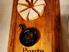 -Ponte 意大利餐厅