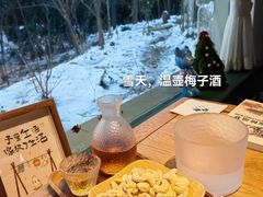 -思念果岭湖畔花房餐厅