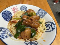 -杨伯英传统杂酱面