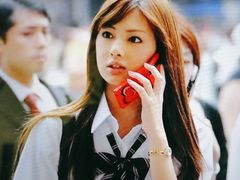 -学习谷日语培训日本留学·多语种外语教学(海淀人大分部)