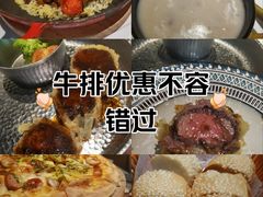-西堤牛排(南京龙江店)