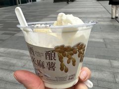 -阿嬷手作(上海万象城店)