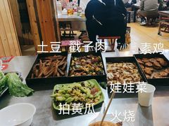 -老三李村河底戳子肉(总店)