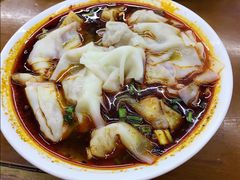 王老四豆瓣抄手-面爸爸豆瓣抄手(贝森旗舰店)