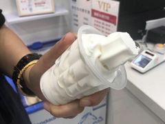 酸奶冰淇淋-白色日记·手作酸奶(麦凯乐店)