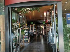 门面-莫太花餐厅(河北路店)