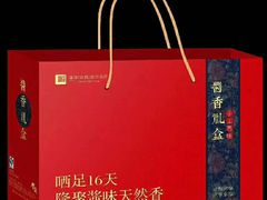 -隆聚·时令海鲜(洪兴店)