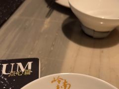 -岭南真味·匠心粤菜(K11店)