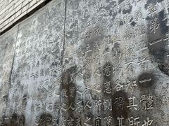 -万寿八仙宫