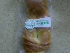 -香港麦道(毅腾商都店)