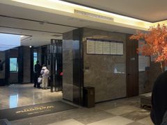 -三谷里·生态水疗空间(五一店)