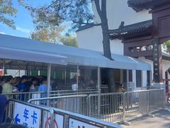 -东湖落雁景区