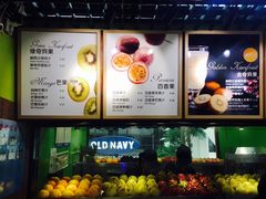 -Mr.Fruits水果先生(朝阳门悠唐店)