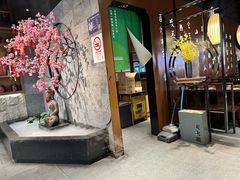 -呷哺呷哺 小火锅 (浦东新欧尚超市店)