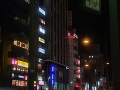 -秋叶原电器街