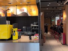 -麦当劳(GOGO新天地店)