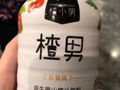 -温野菜涮涮锅(西单大悦城店)