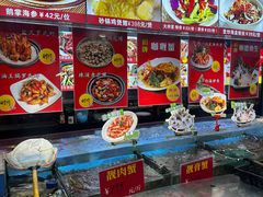 -吉莲利苑海鲜酒家(珠海拱北28年老字号店)