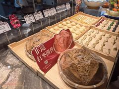 -鲜得莱渔港·小平岛海胆馆(七贤岭店)