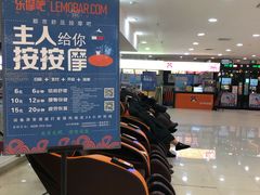 -奎屯友好时尚购物中心