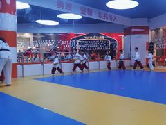 -贝+跆拳道(新天地道馆)