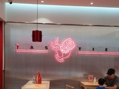 -塔斯汀·中国汉堡(蓝润置地广场店)