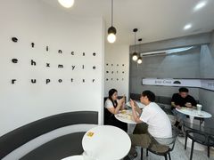 用餐区-BanCake·法式千层·拿破仑專門店