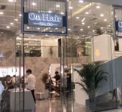 点击看大图 -UnHair Salon