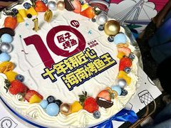 -匠子烤鱼(上邦百汇城店)
