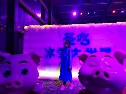 -圣名游乐城冰雪大世界