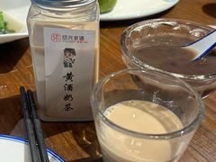 -绍兴老味道·非遗门店(银泰城店)