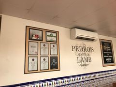 -Pedro's House of Lamb