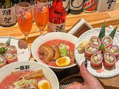 -一豚轩·烧鸟·豚骨拉面(五四路店)