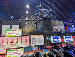 -失重星球乐园·蹦床馆(欢乐谷店)