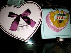 -林记开心动物奶油生日蛋糕(江南春晓店)