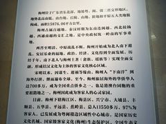 -中国客家博物馆