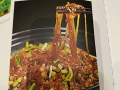 -金悦印象小馆(三里河店)