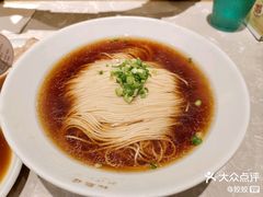 -松鹤面馆·古法焖肉面(观前店)