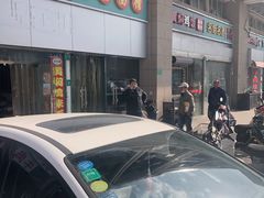 -弄堂面馆(金运路店)