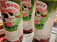 -海底捞火锅(赛格国际购物中心店)