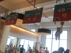 -歌斐颂巧克力小镇