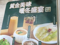 -康师傅私房牛肉面(北京南站店)