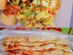 -明瓦廊小区