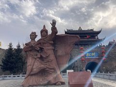 -松州古城