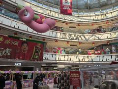 -万达广场(北一路店)