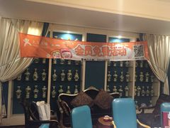 iphone_upload_pic-好福记饭店(红梅公园店)