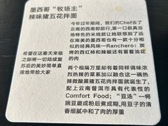 -里面·Noodlology(机电院店)