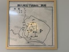 -符淼淼火锅(宽窄巷子店)