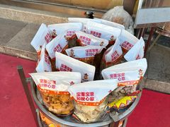 -满谷宝栗(奥林匹克店)